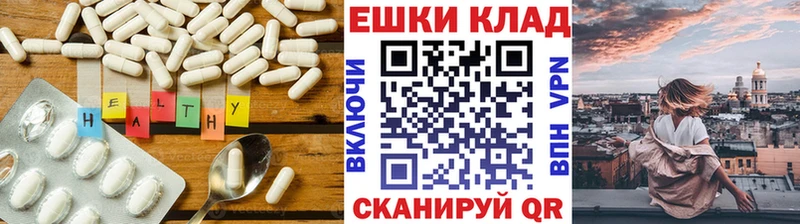 наркошоп  Касимов  площадка официальный сайт  ЭКСТАЗИ XTC 