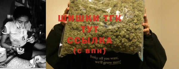 героин Кукмор