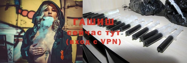 героин Кукмор