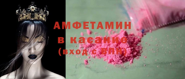 героин Кукмор