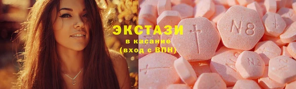 спиды Кулебаки