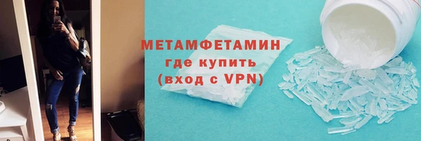 гашишное масло Корсаков