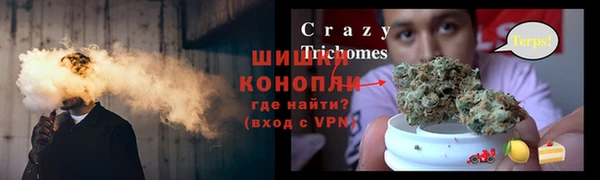 спиды Кулебаки