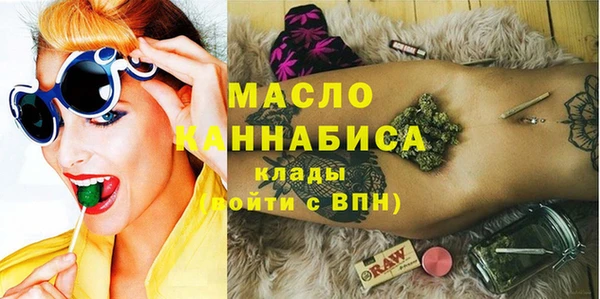 героин Кукмор