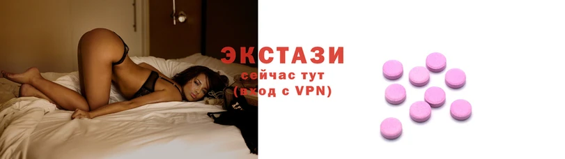 спайс Куйбышев