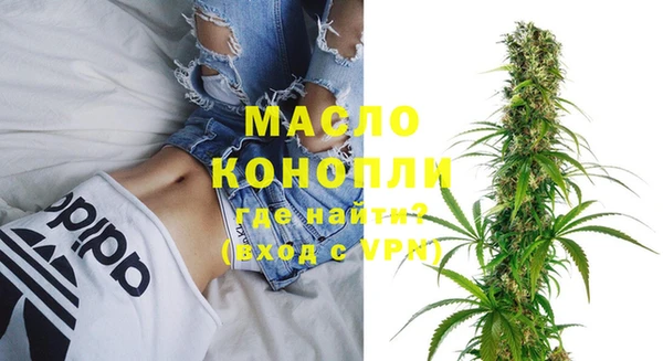 винт Ладушкин