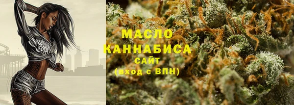 герыч Лагань