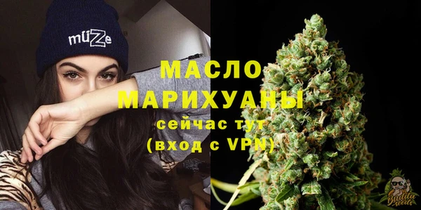 героин Кукмор