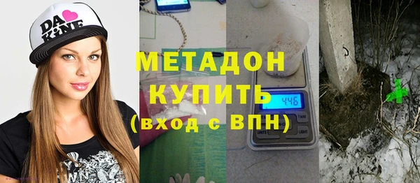 гашишное масло Корсаков