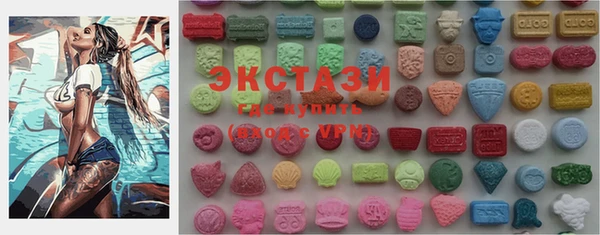MDMA Лабытнанги