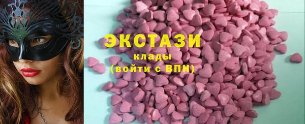 героин Кукмор
