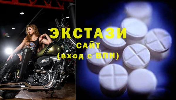 героин Кукмор