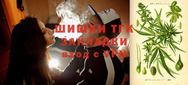 спиды Кулебаки