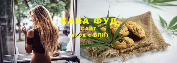 спиды Кулебаки