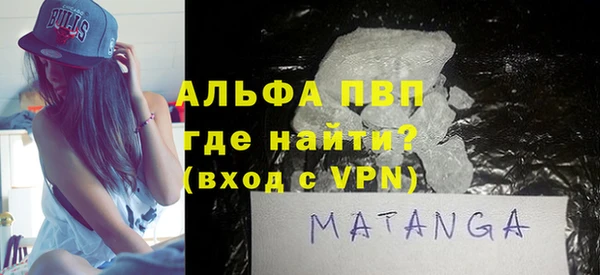 спиды Кулебаки