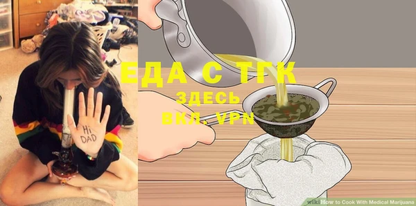 герыч Лагань