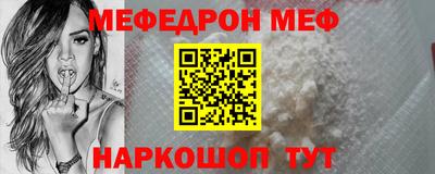 гашиш Гагарин