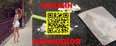 гашиш Гагарин