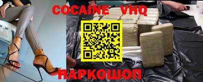 гашиш Гагарин