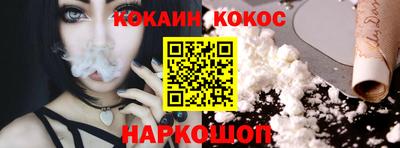гашиш Гагарин