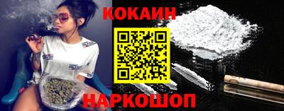гашиш Гагарин