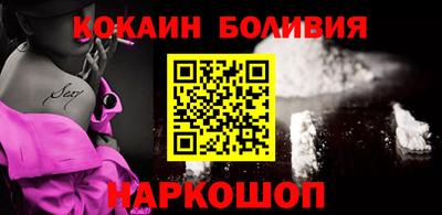 мефедрон мука Гатчина