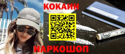гашиш Гагарин