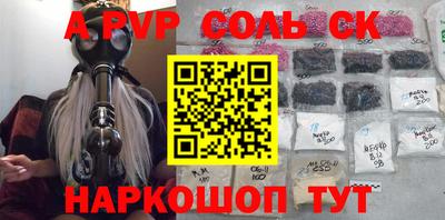 мефедрон мука Гатчина