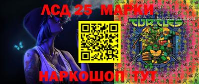 мефедрон мука Гатчина
