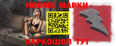 мефедрон мука Гатчина