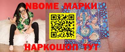 мефедрон мука Гатчина
