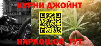 гашиш Гагарин