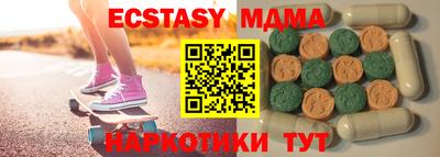 гашиш Гагарин