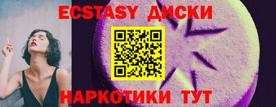 гашиш Гагарин