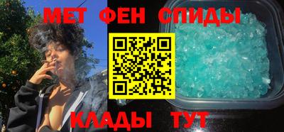 гашиш Гагарин