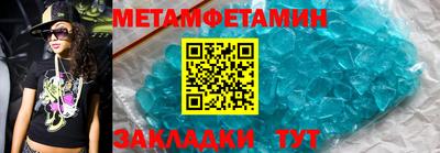 гашиш Гагарин