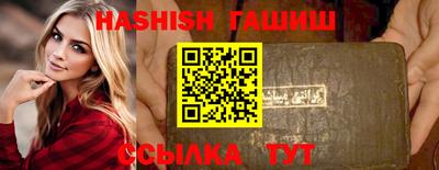 мефедрон мука Гатчина