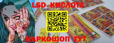 мефедрон мука Гатчина