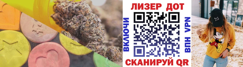 KRAKEN ссылки  Касимов  ЛСД экстази ecstasy 