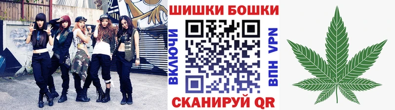 Каннабис индика  Касимов 